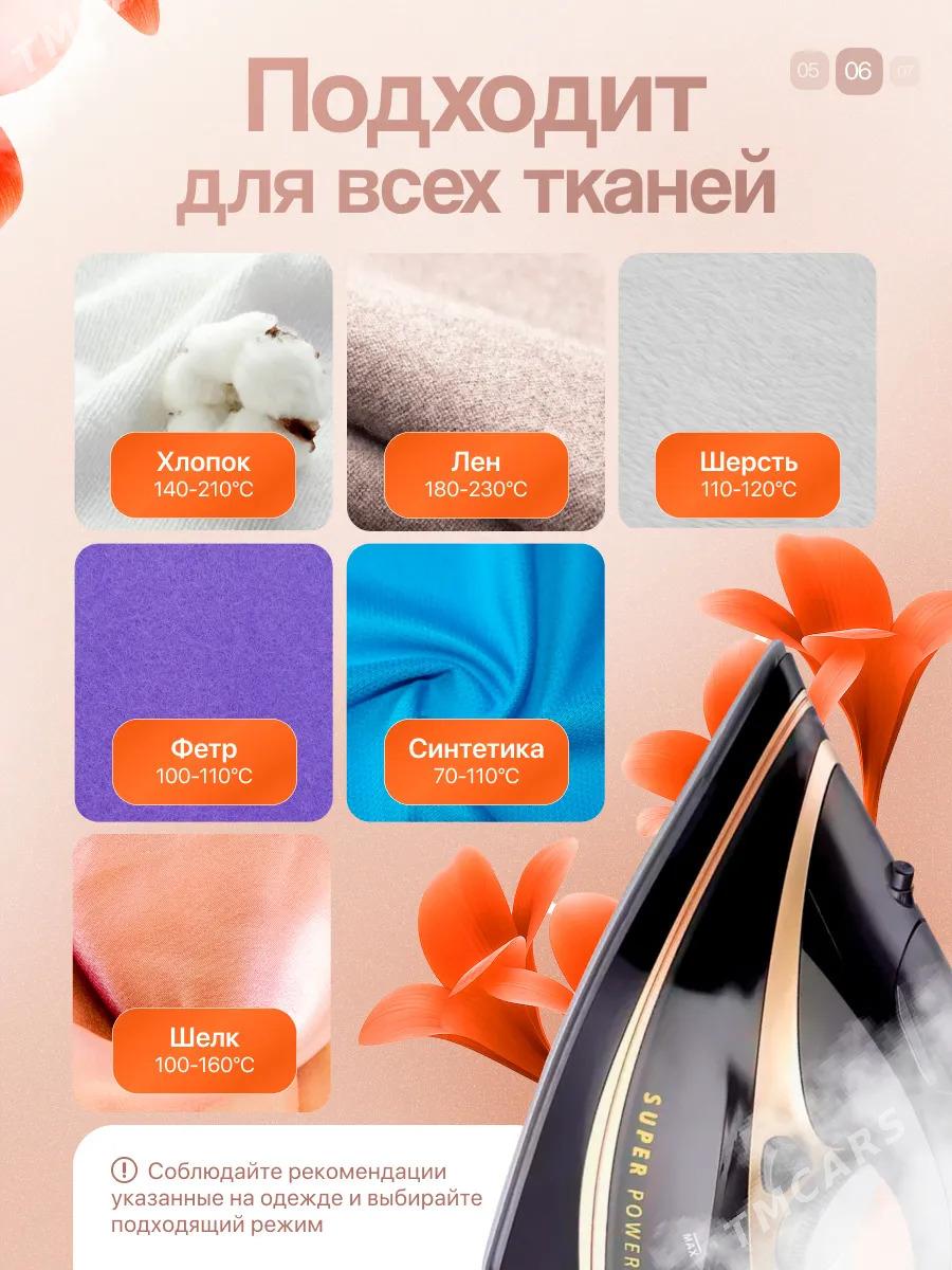 utuk утюг ütük blender - Aşgabat - img 2