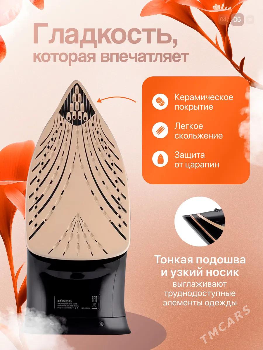 utuk утюг ütük blender - Aşgabat - img 3