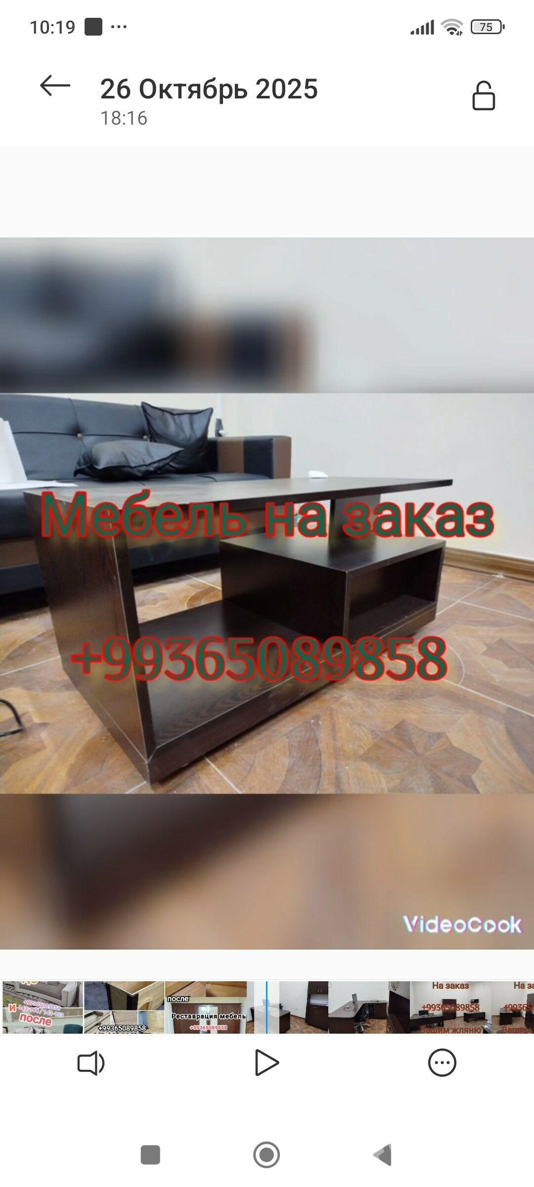 Мебель для офис - Aşgabat - img 2