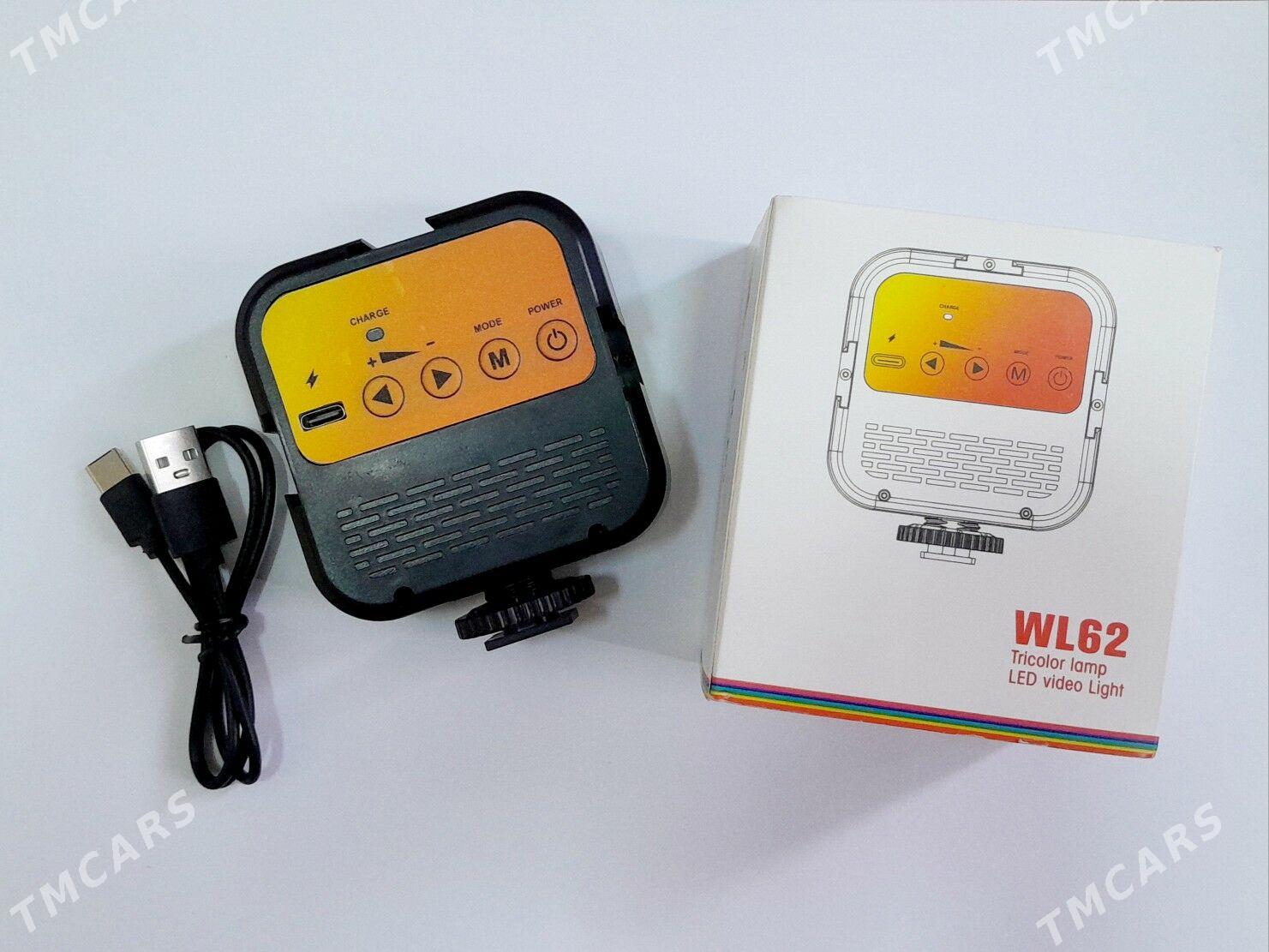 WL-62 chyra kamera ronin - ул. Московская (10 йыл абаданчылык ш.) - img 2