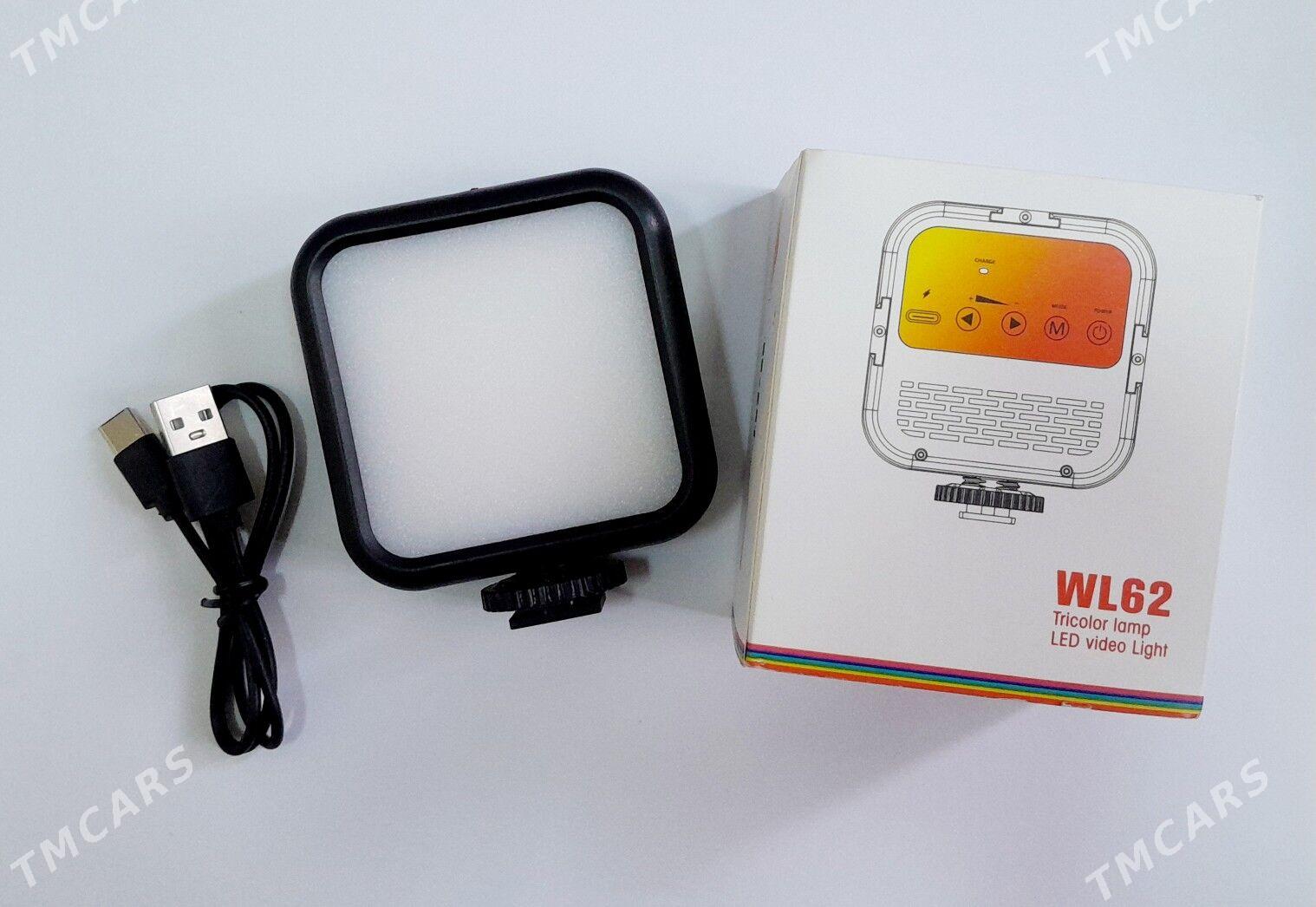 WL-62 chyra kamera ronin - ул. Московская (10 йыл абаданчылык ш.) - img 1