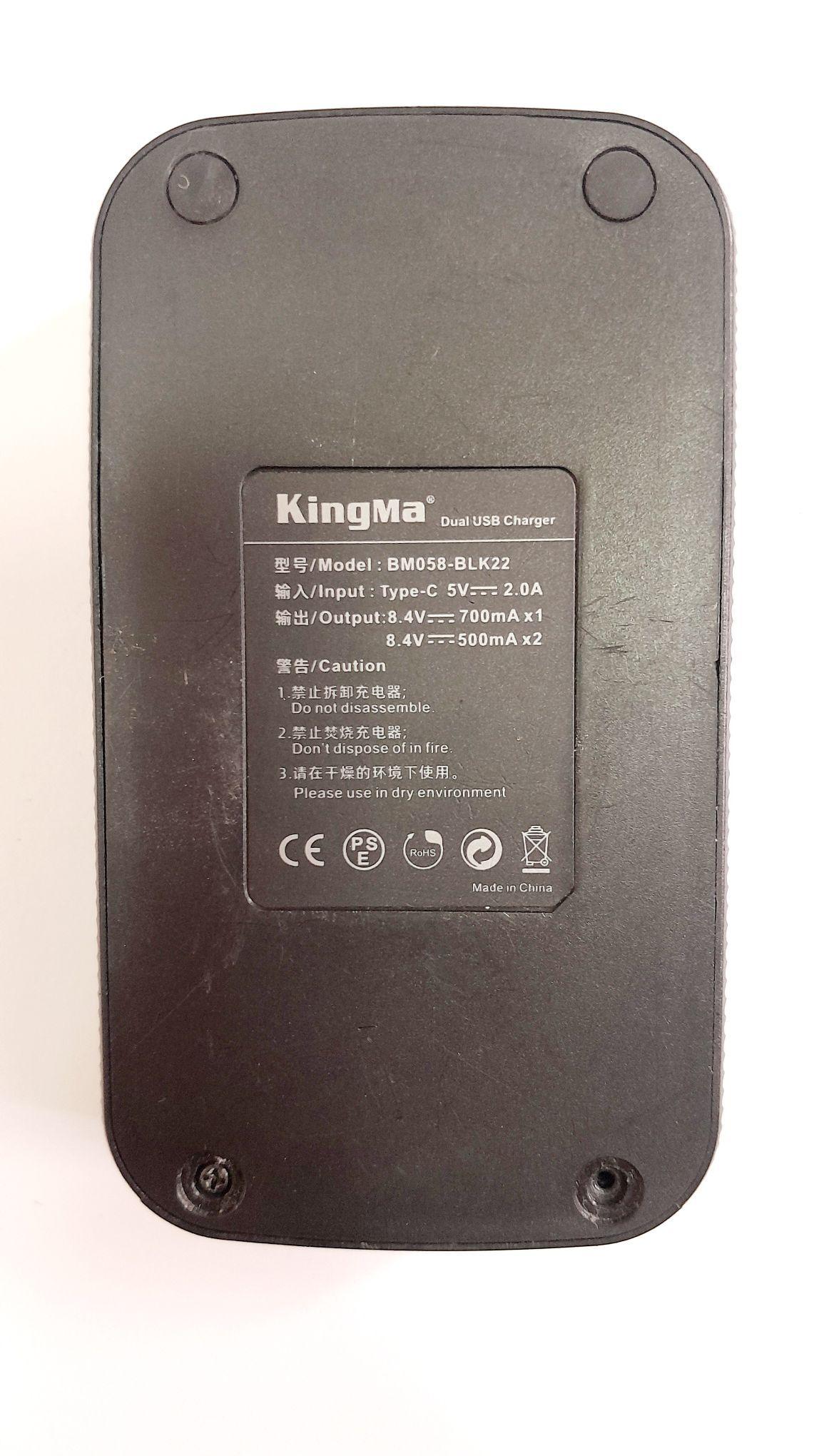 kingma gh6 - Moskowskiý köç. (10 ýyl abadançylyk şaýoly) - img 2