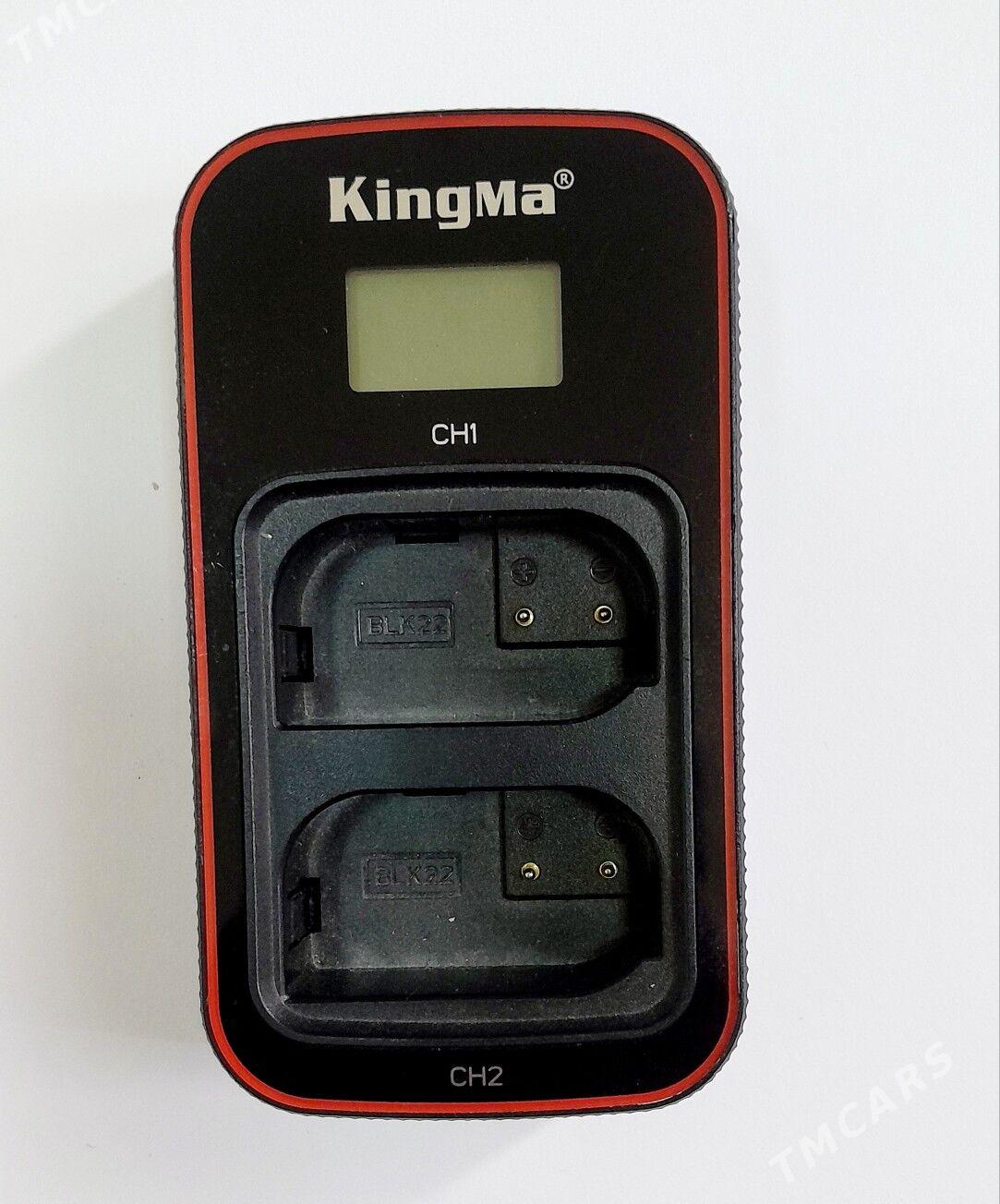 kingma gh6 - Moskowskiý köç. (10 ýyl abadançylyk şaýoly) - img 1