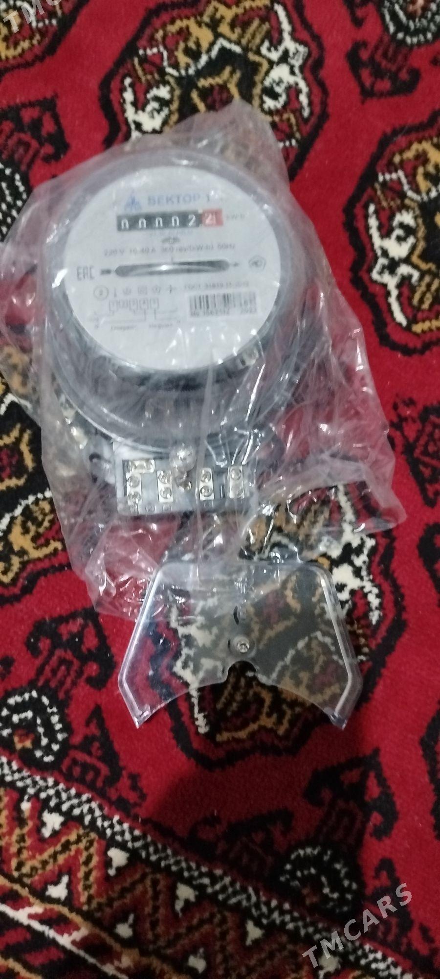 tok ucotcik - Кипджак - img 2