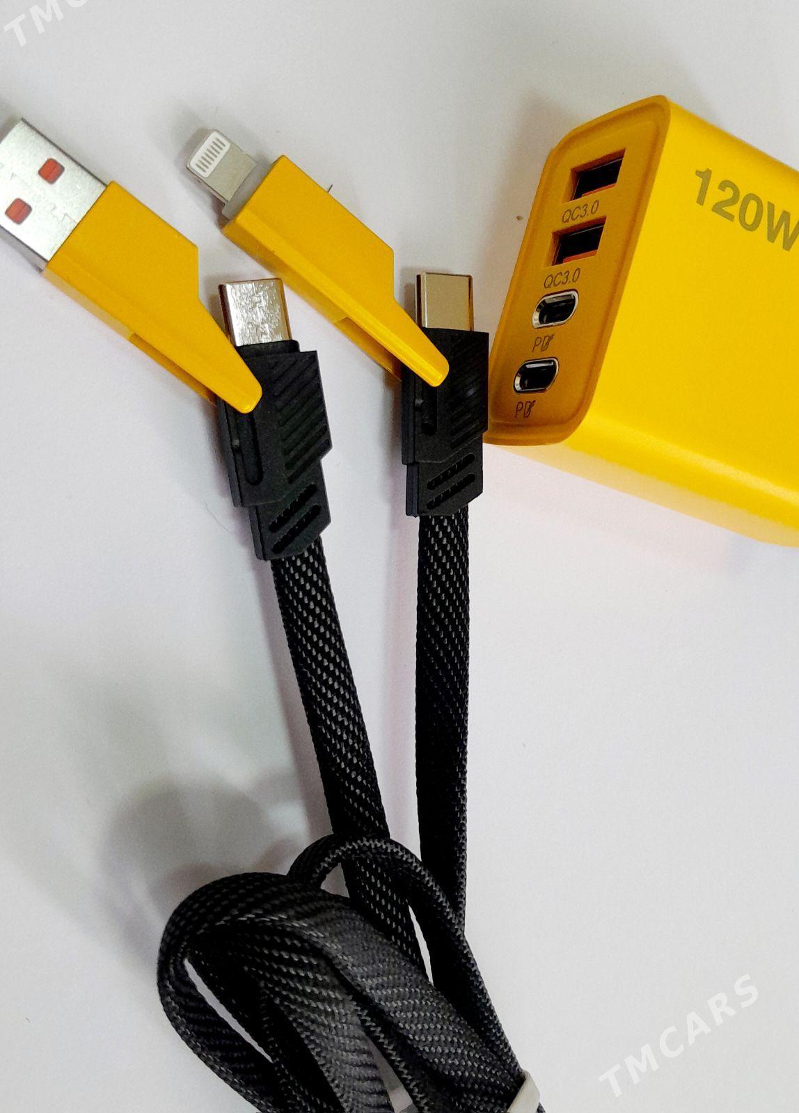 zaryatnik 120w komplekt - Moskowskiý köç. (10 ýyl abadançylyk şaýoly) - img 3