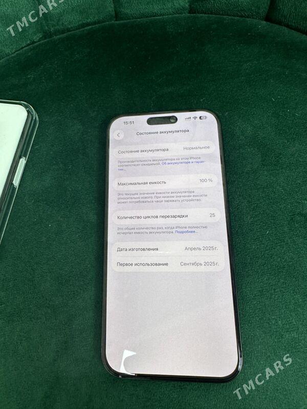 ıphone 16pro max - Howdan "W" - img 3