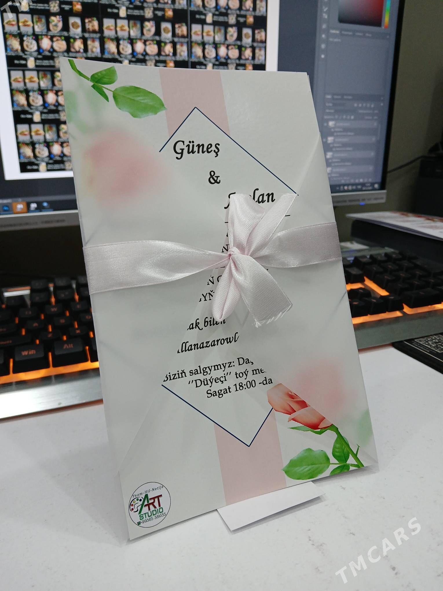 Toy cakylyklar - Aşgabat - img 2