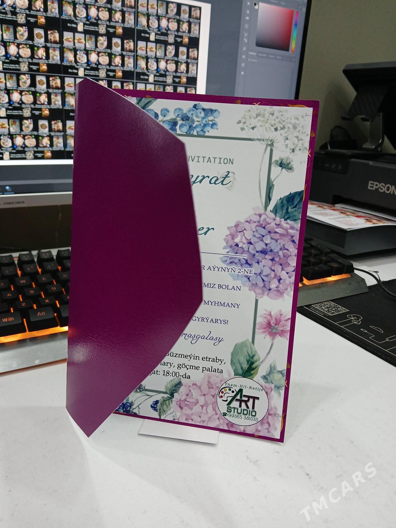 Toy cakylyklar - Aşgabat - img 6