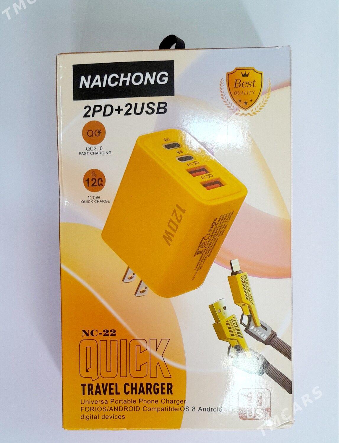 zaryatnik 120w komplekt - Moskowskiý köç. (10 ýyl abadançylyk şaýoly) - img 1