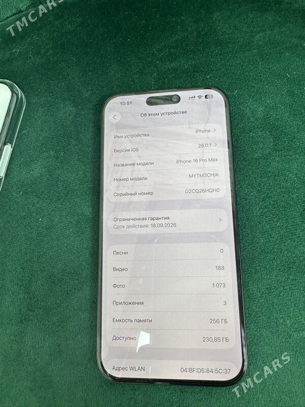 ıphone 16pro max - Howdan "W" - img 4