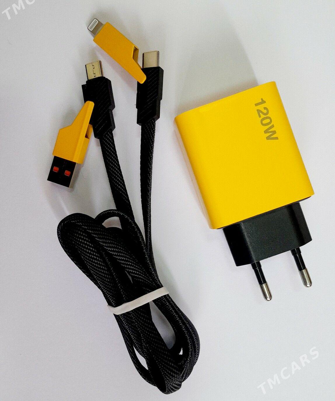 zaryatnik 120w komplekt - Moskowskiý köç. (10 ýyl abadançylyk şaýoly) - img 2