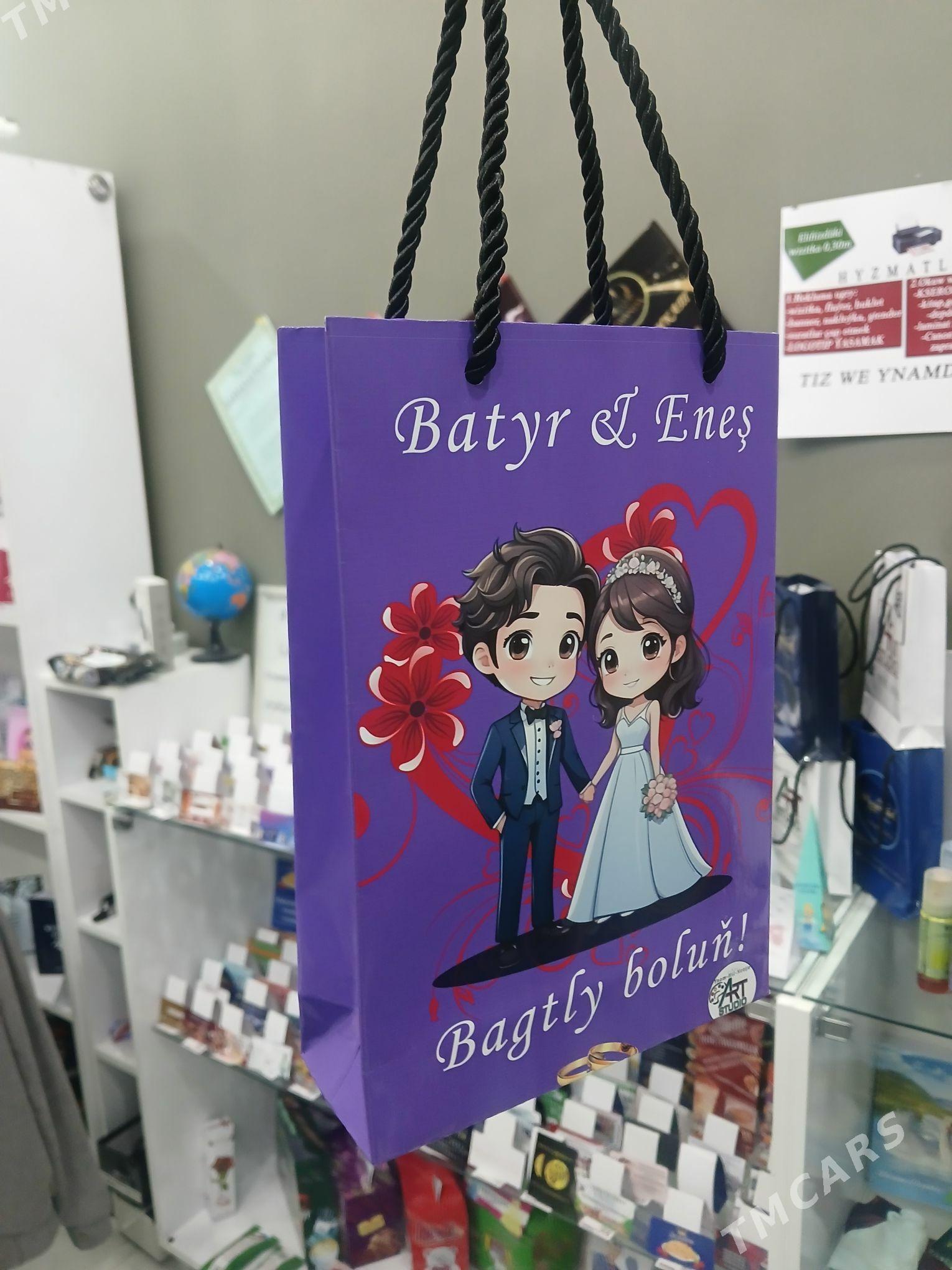 Toy cakylyklar - Aşgabat - img 8