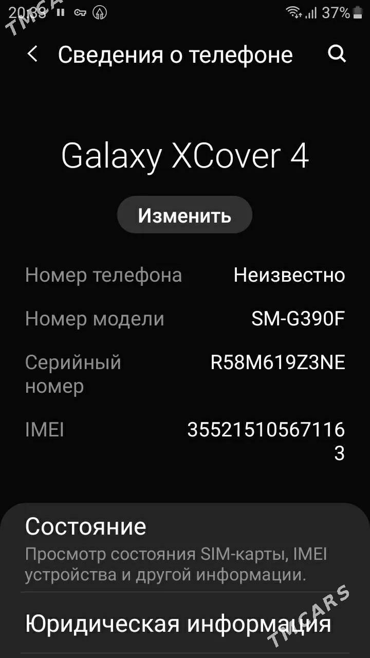 SAMSUNG - Daşoguz - img 1