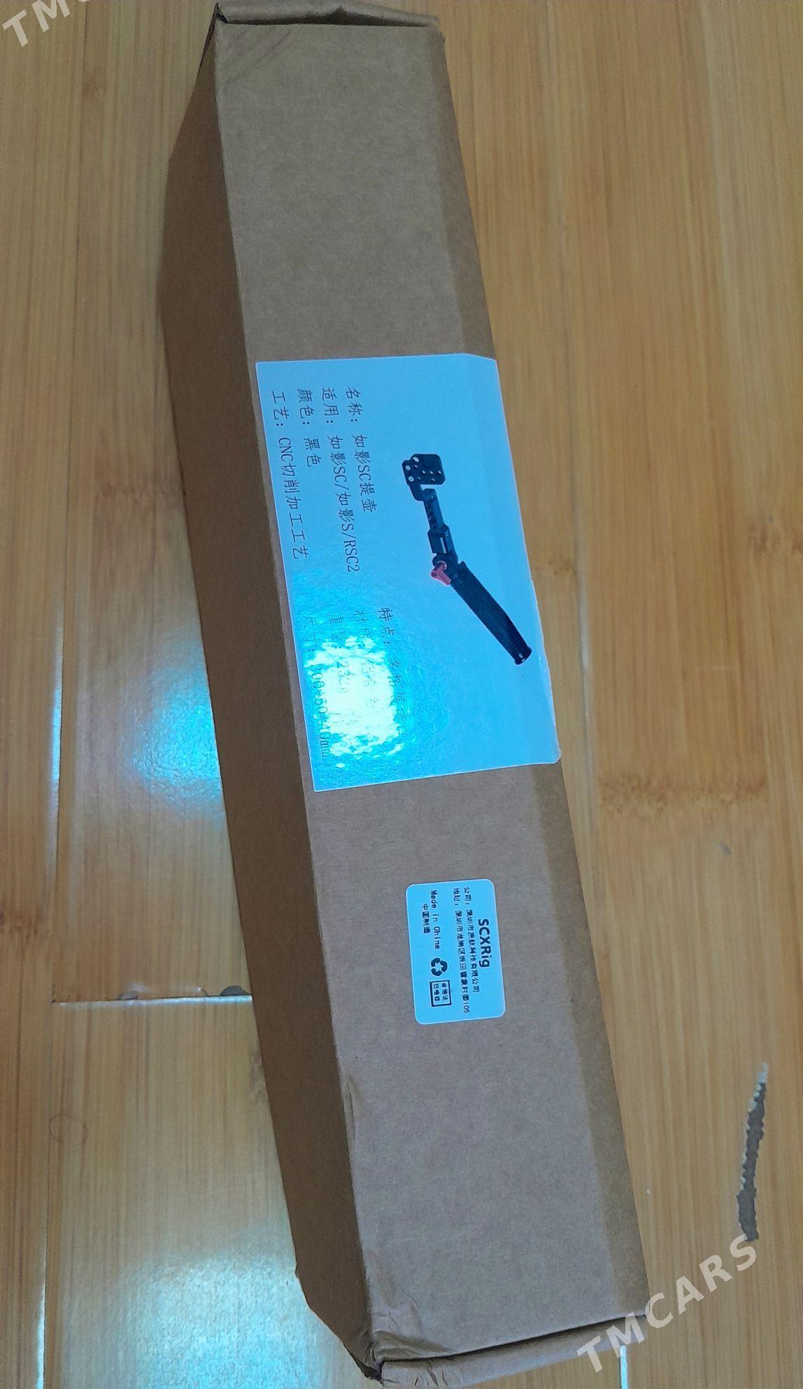 ronin rsc2 sap 》ruchka《 - ул. Московская (10 йыл абаданчылык ш.) - img 2