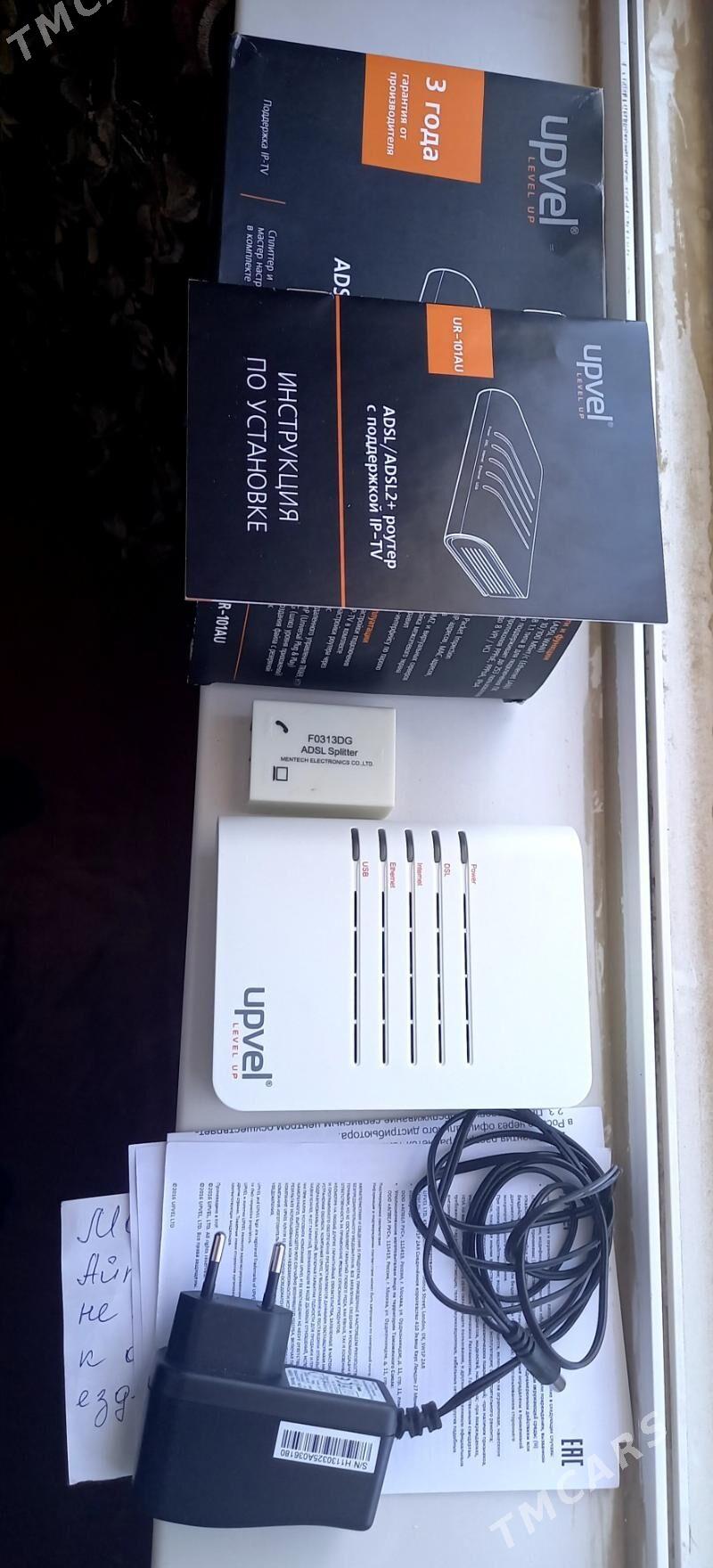 rolter - Ашхабад - img 7