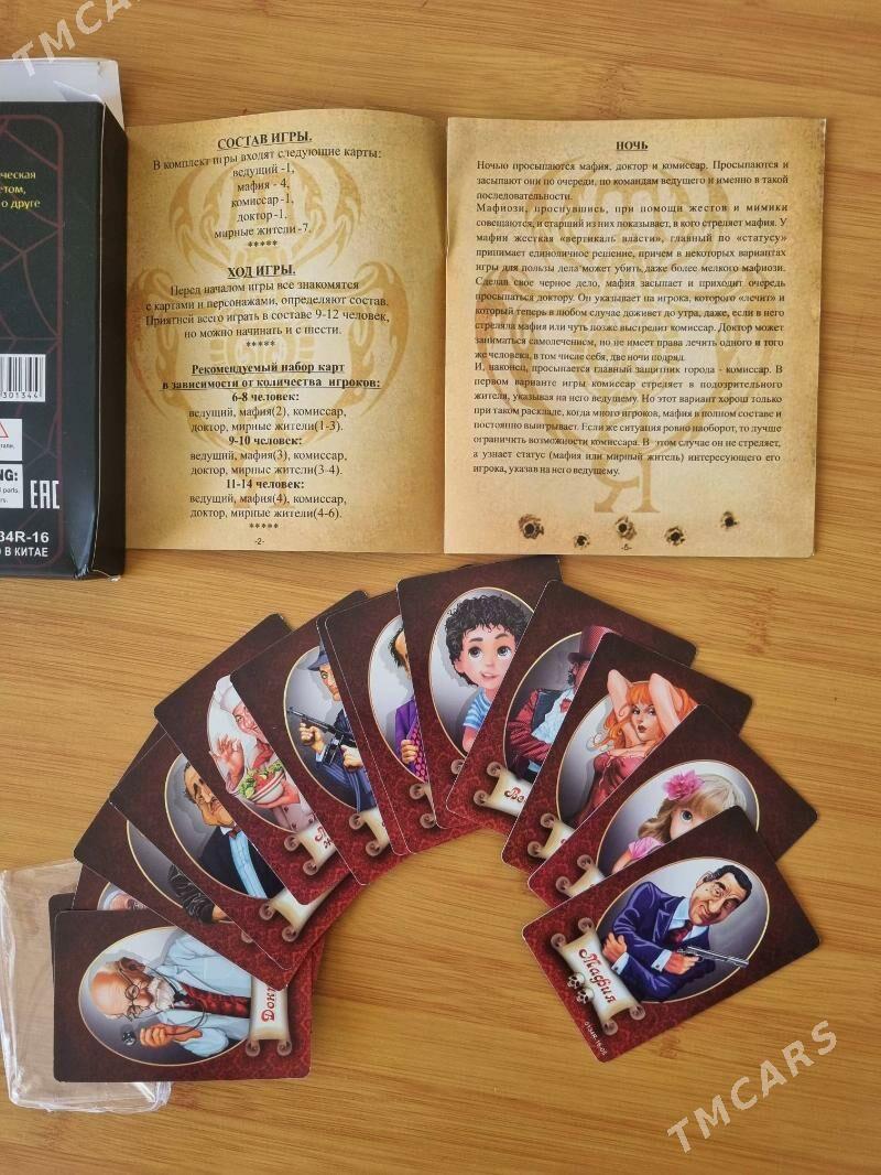 MAFIA МАФИЯ OYUN - Мир 2 - img 3