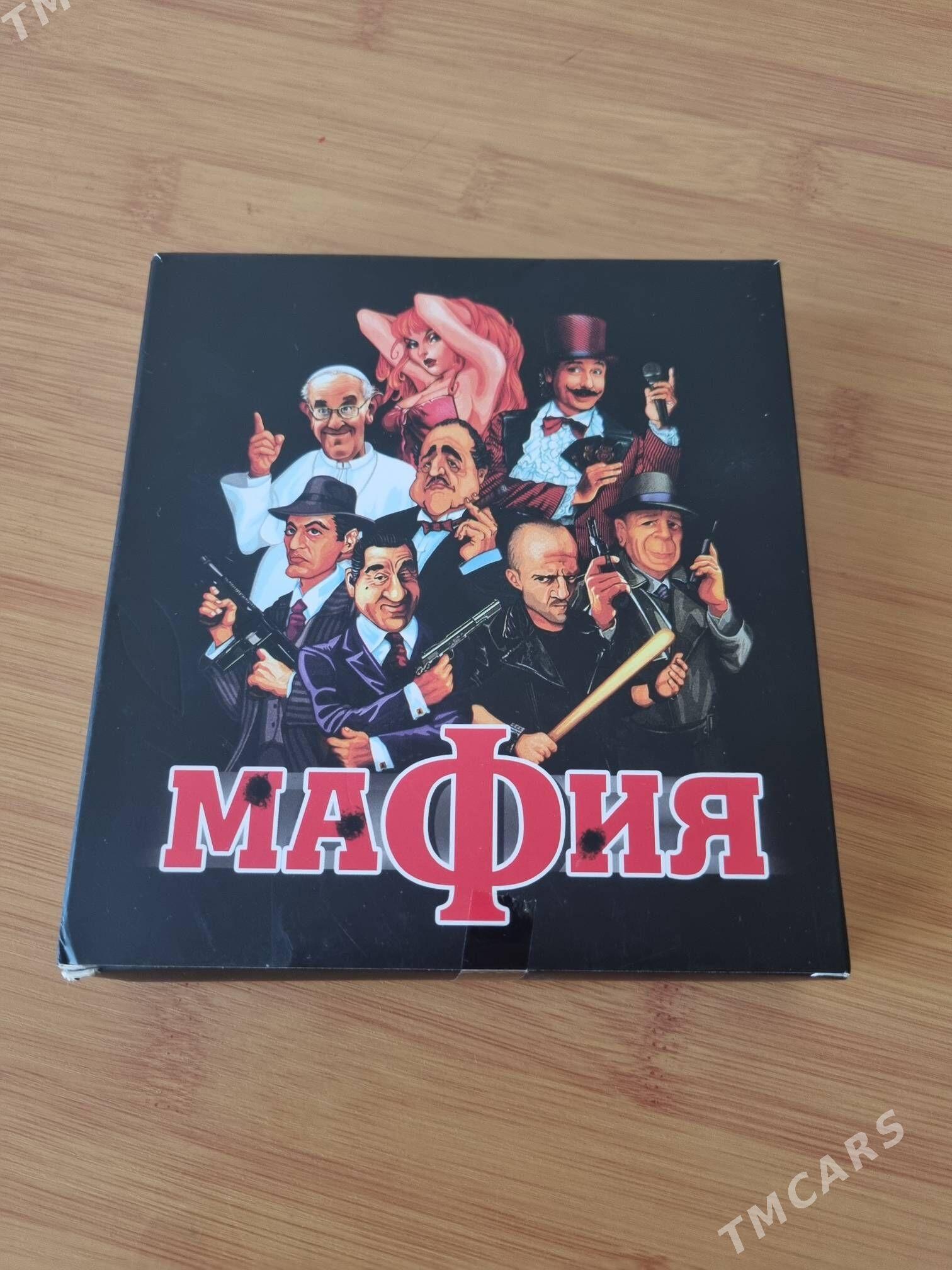 MAFIA МАФИЯ OYUN - Мир 2 - img 1