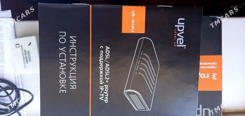 rolter - Ашхабад - img 5