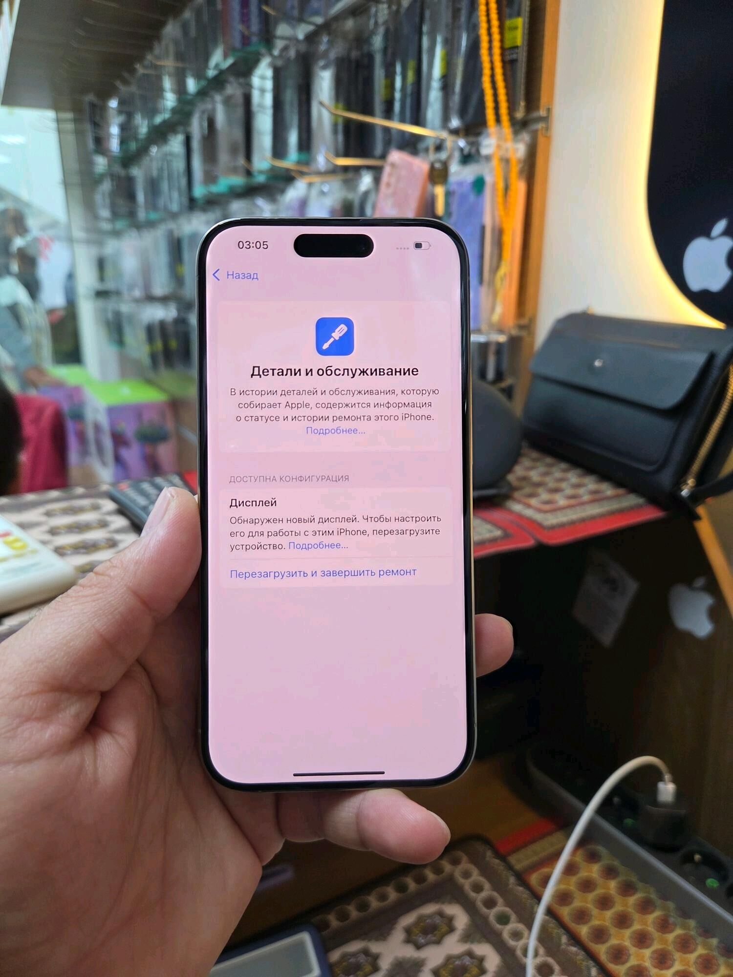 iPhone 15Pro 256gb 91%.2sim - Ашхабад - img 4