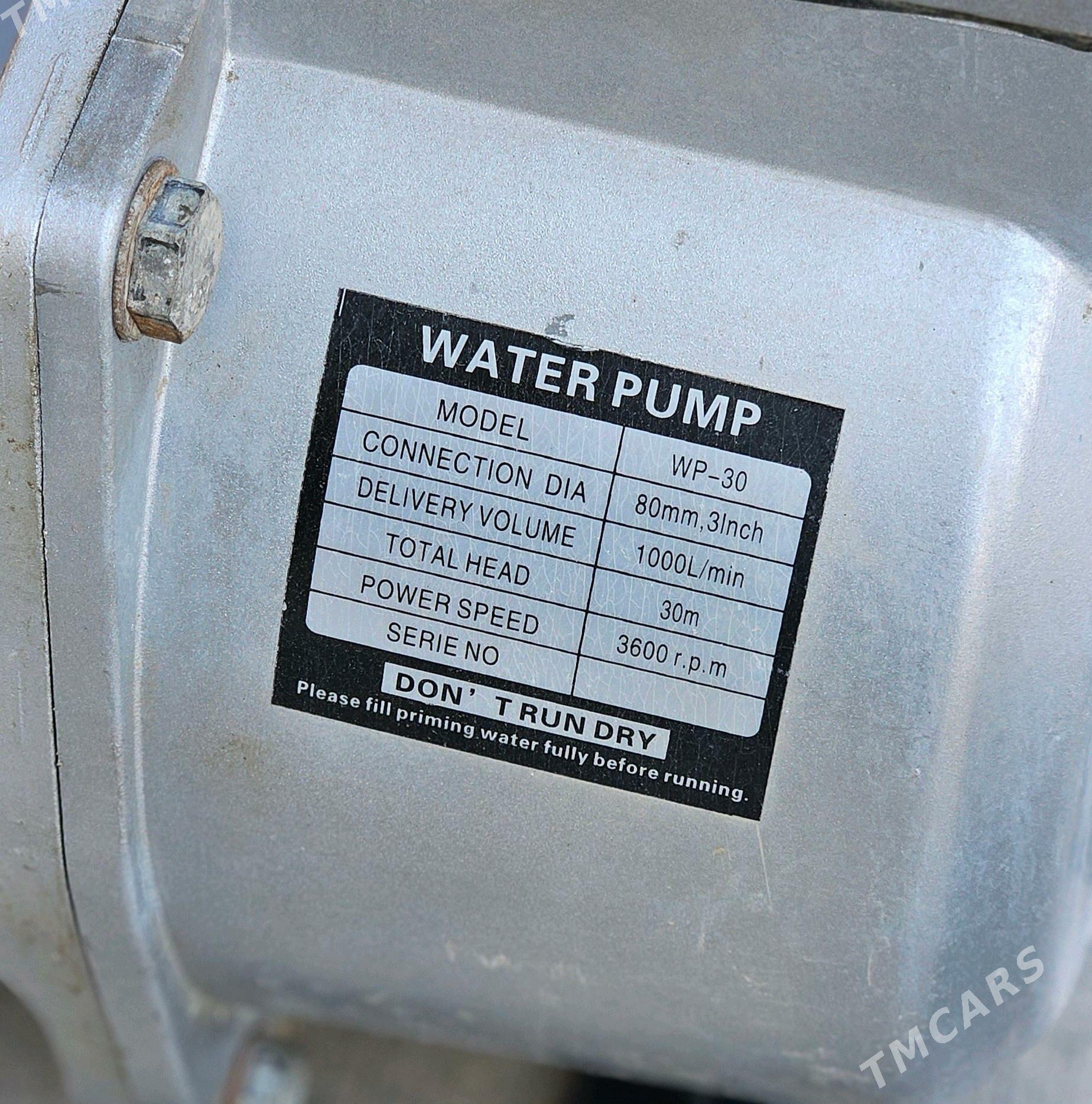 SUW POMPA 80 - Ашхабад - img 3