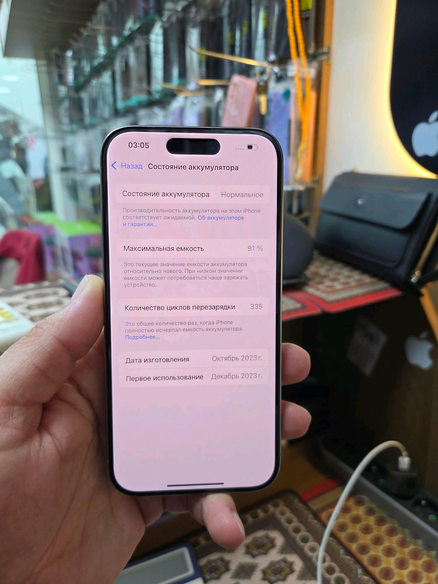 iPhone 15Pro 256gb 91%.2sim - Ашхабад - img 5