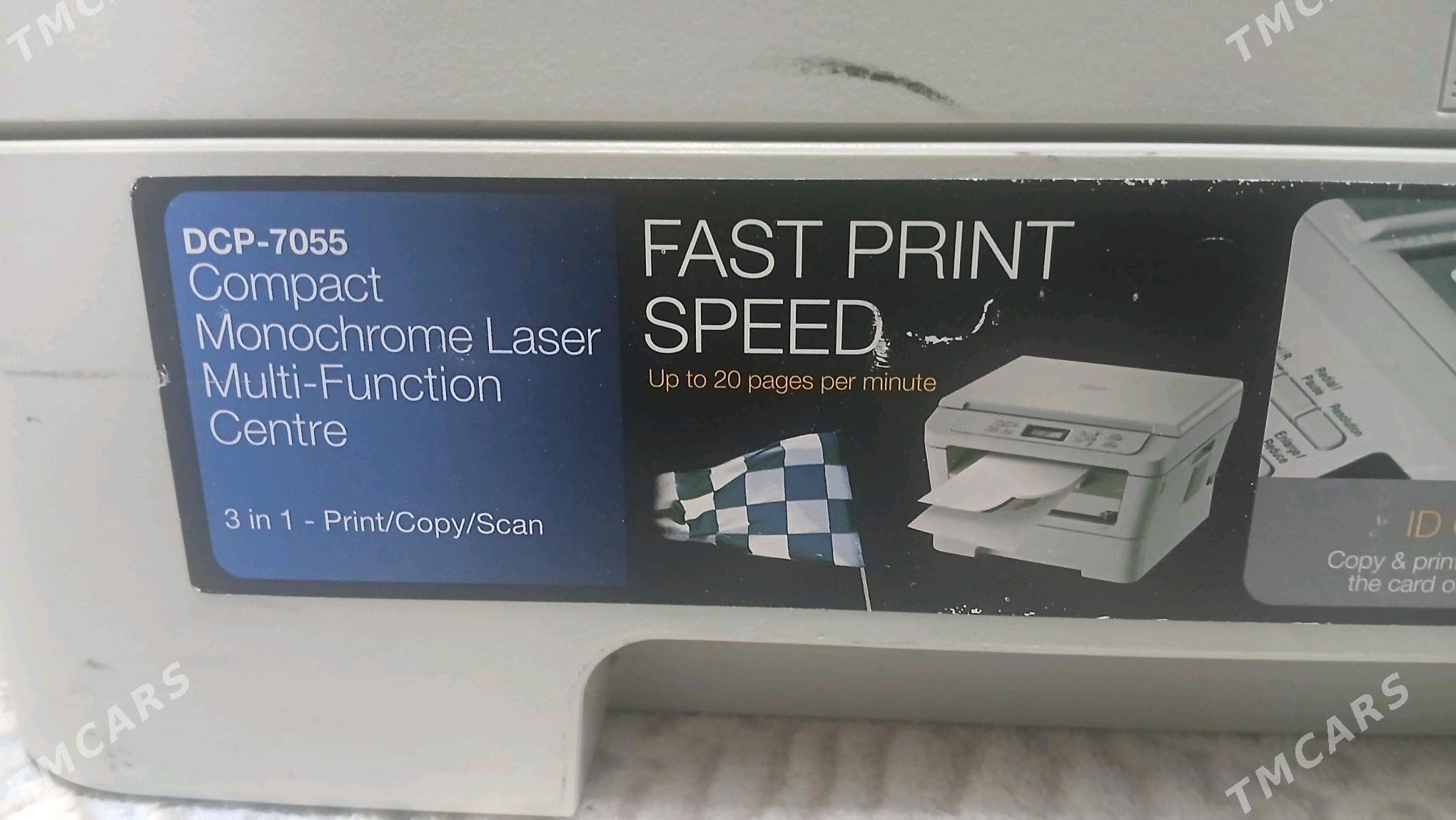 printer - Бузмеин ГРЭС - img 2