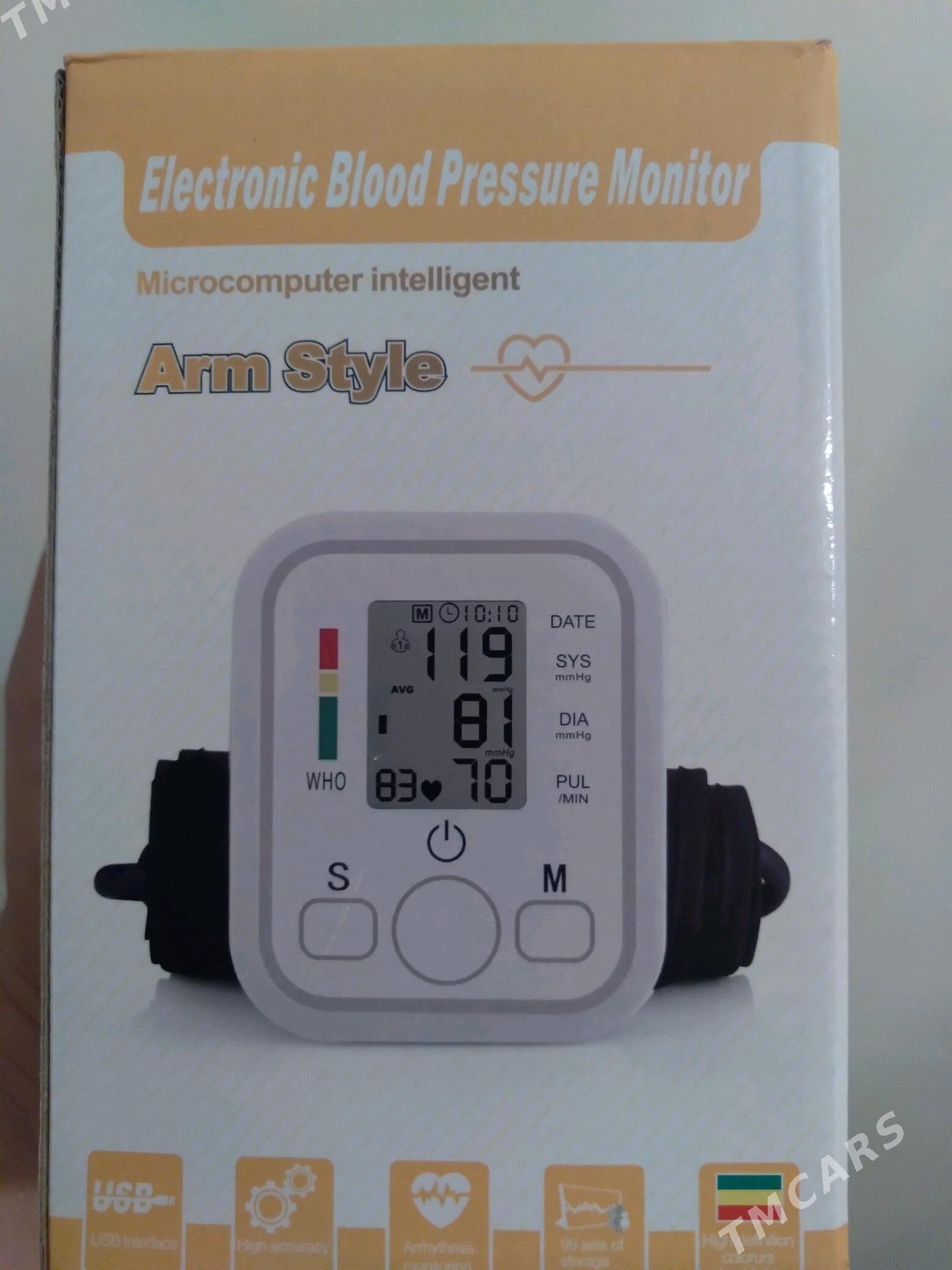 TANOMETR Dawlenýa ölçenýän - Parahat 7 - img 1