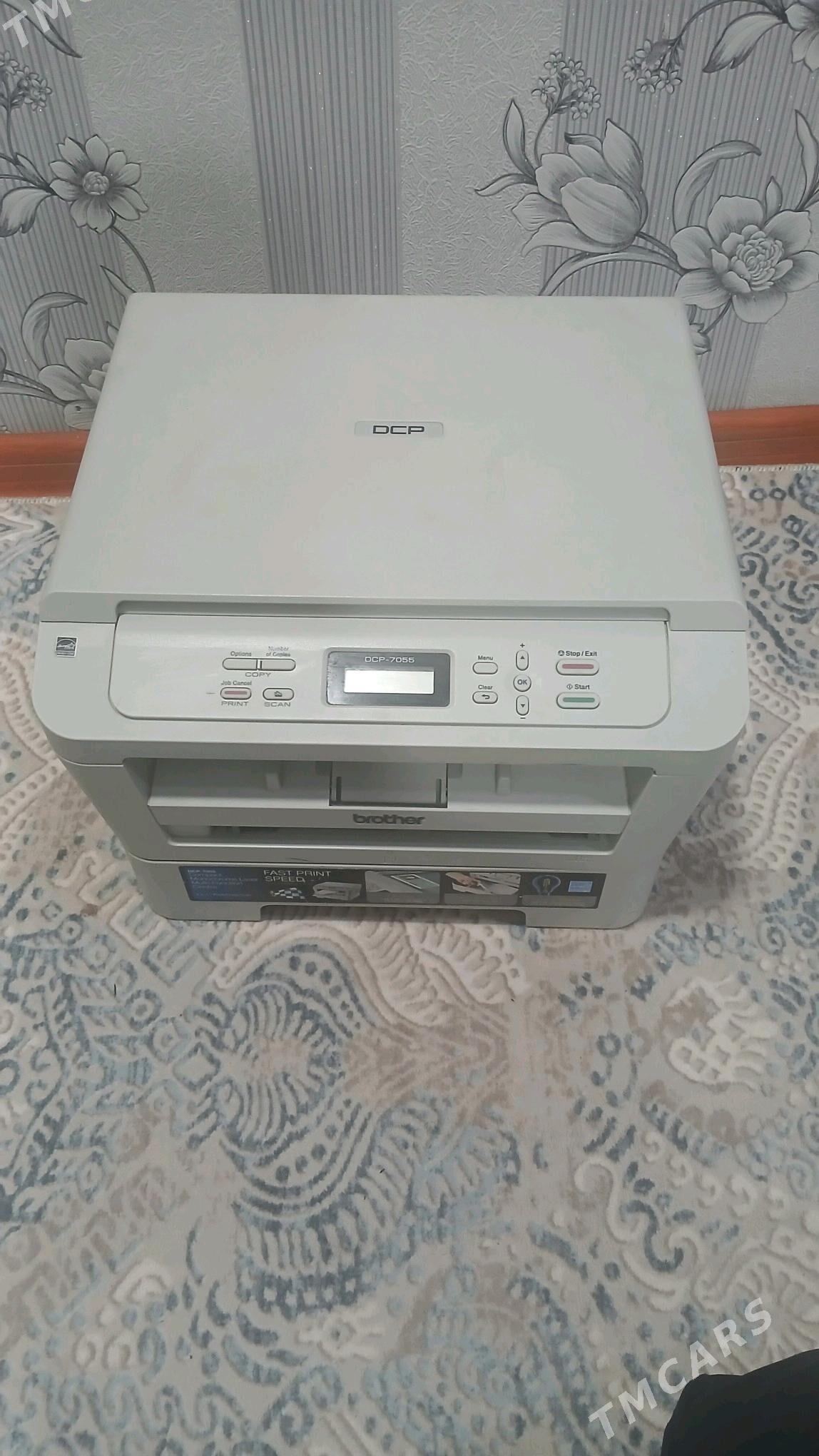 printer - Бузмеин ГРЭС - img 1