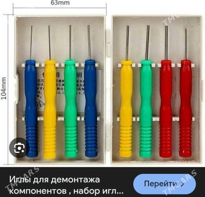 Иглы для. демонтажа микросхем - Mary - img 4