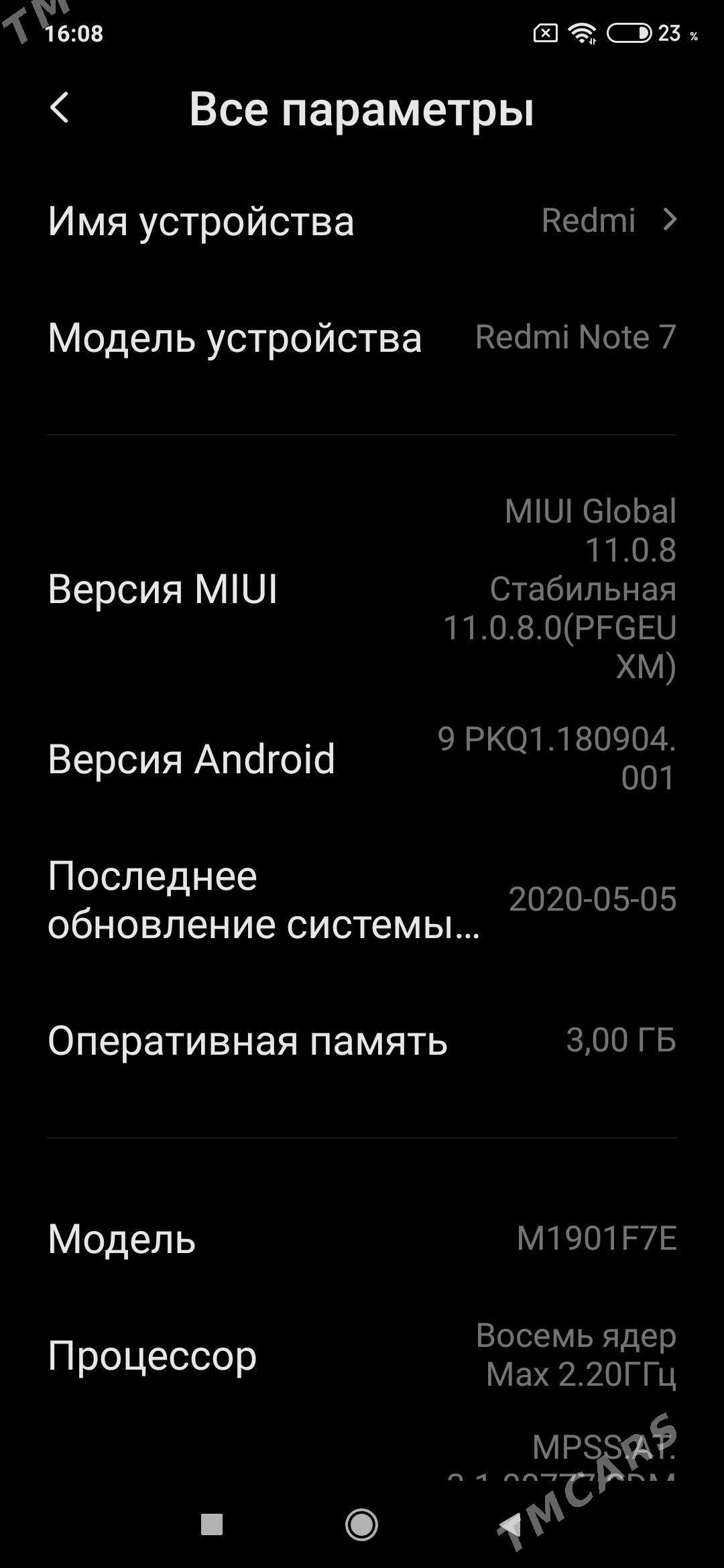 redmi not 7 3+32 - Daşoguz - img 6