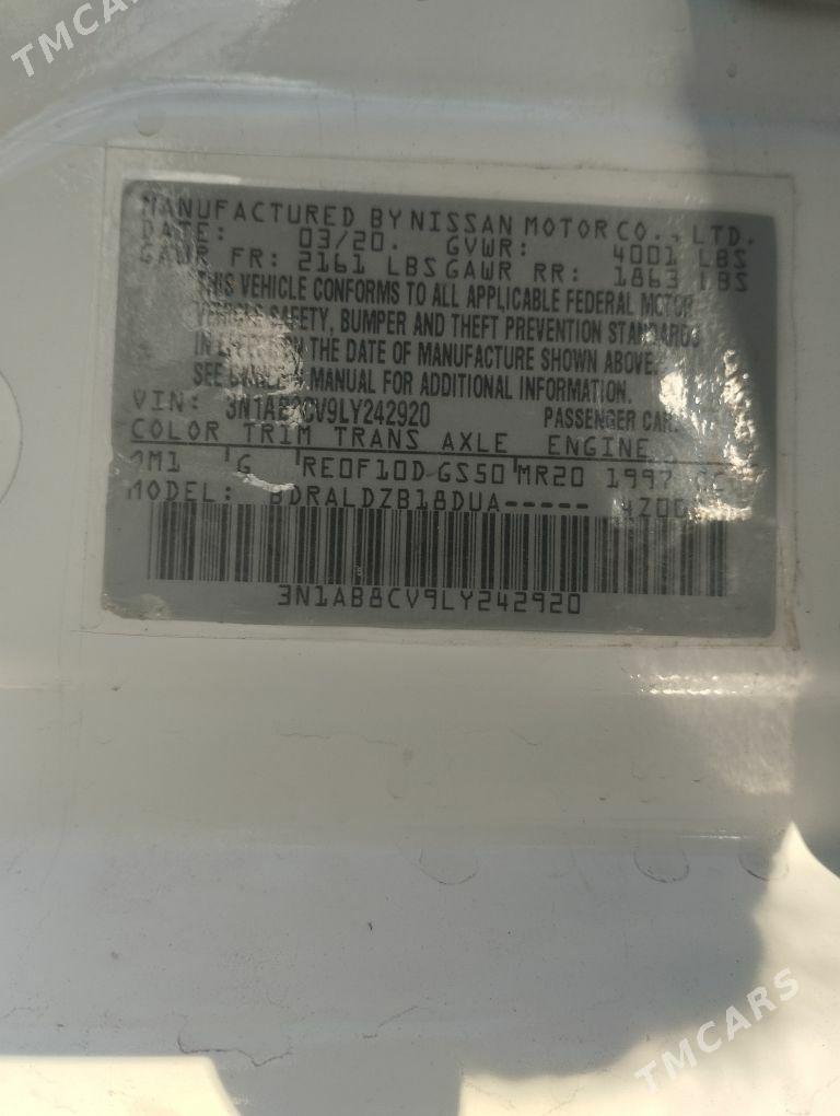 Nissan Sentra 2020 - 199 999 TMT - Хитровка - img 1