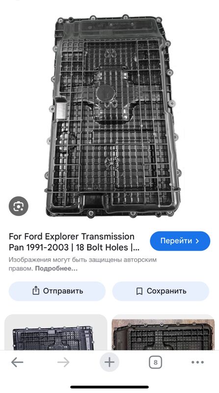 FORD EXPLORER 20 KARTER 1 300 TMT - Ашхабад - img 2