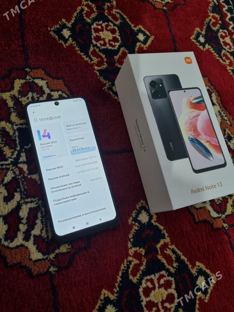 redmi not 12 - Büzmeýin - img 2