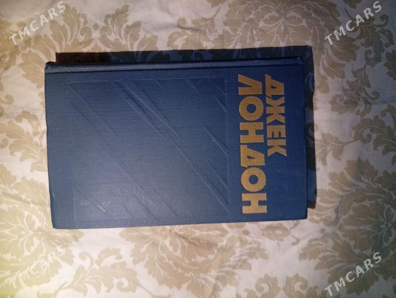 книги за 20 манат - Parahat 4 - img 7