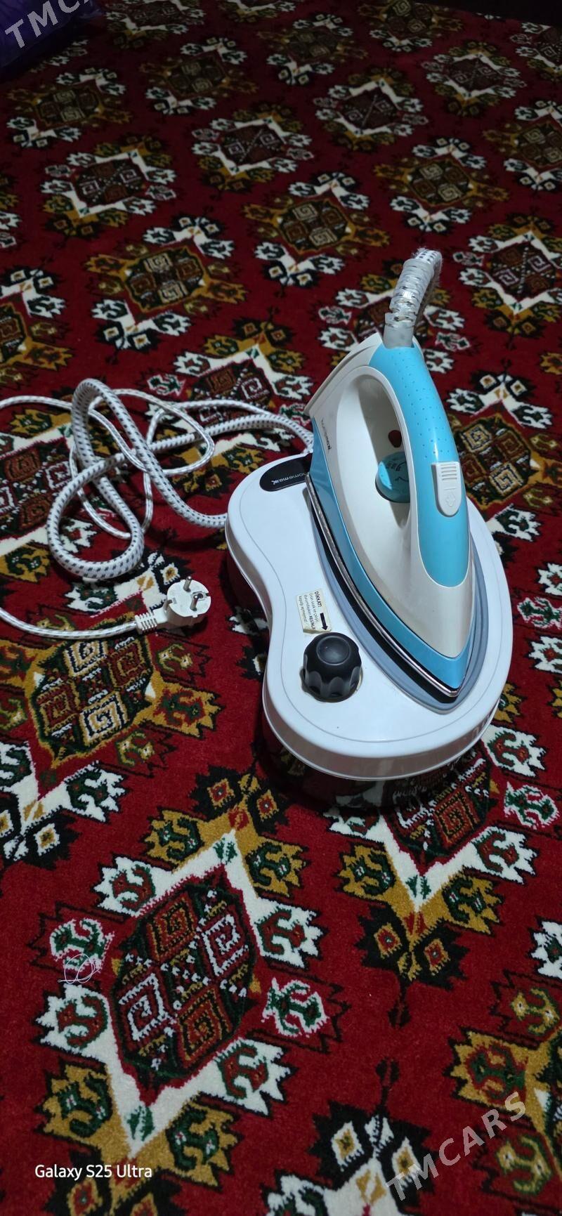 Utuk - Bagyr - img 1