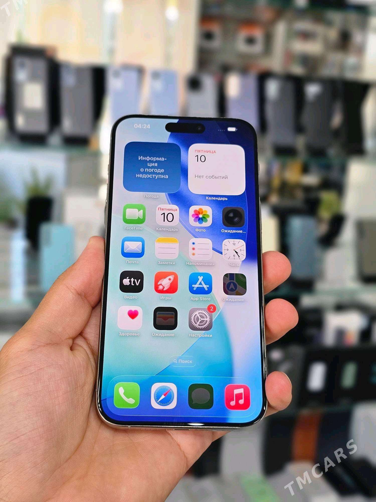 Iphone 15 Pro Max - Mary - img 6