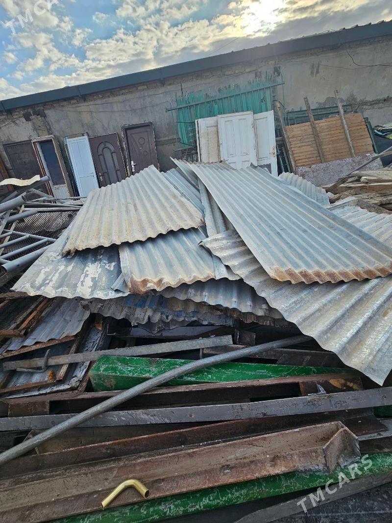 sypyr corny - Гарадамак - img 3