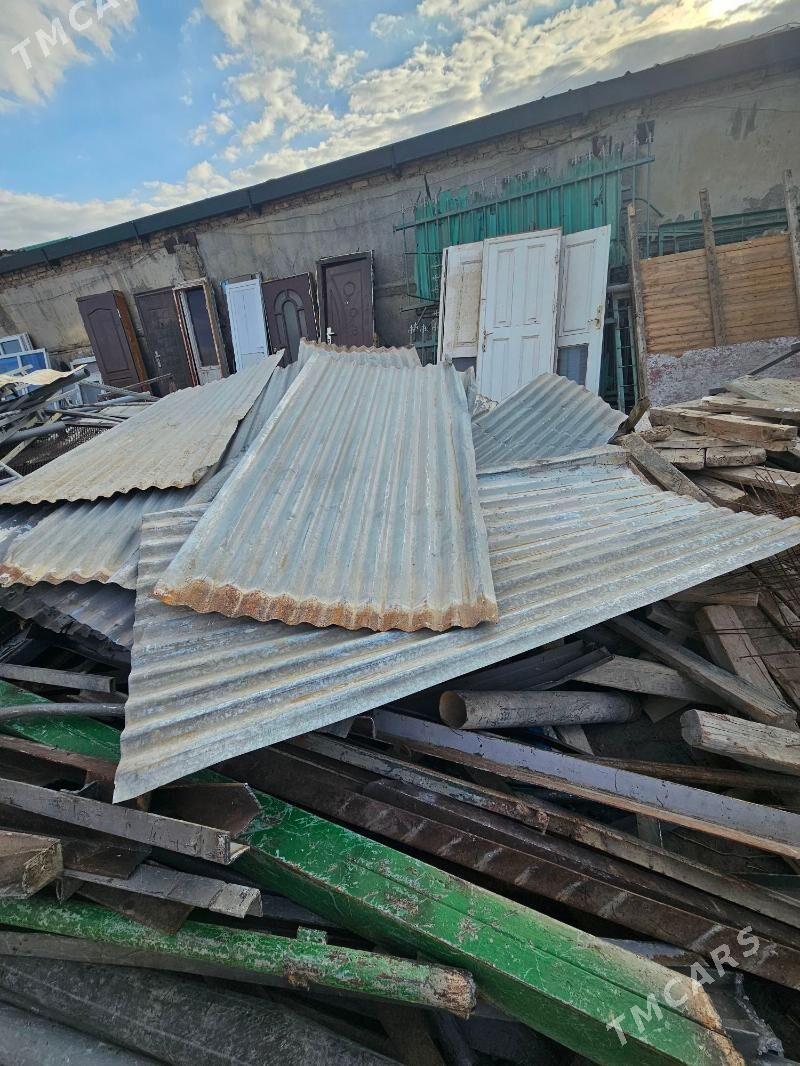 sypyr corny - Гарадамак - img 2