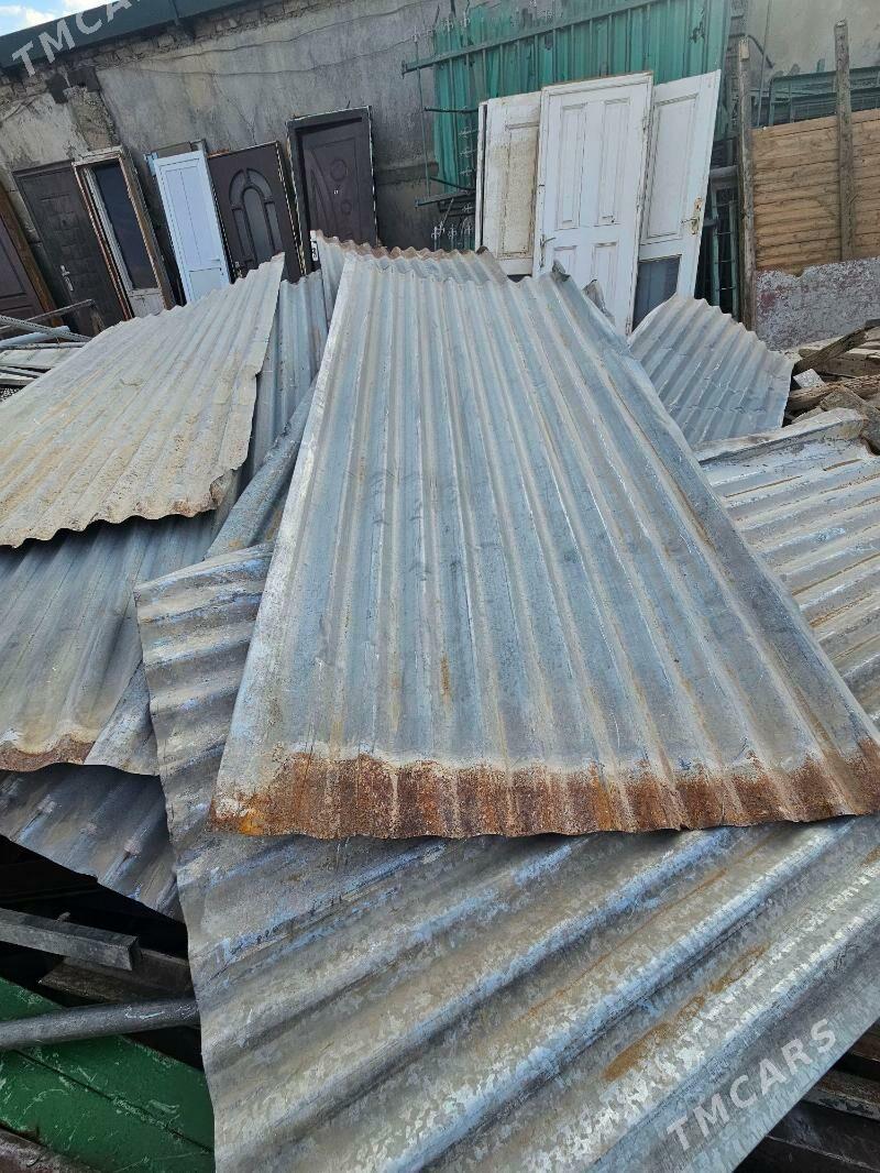 sypyr corny - Гарадамак - img 1