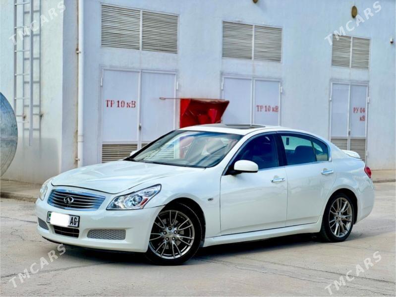 Infiniti G35 2006 - 150 000 TMT - Ашхабад - img 9