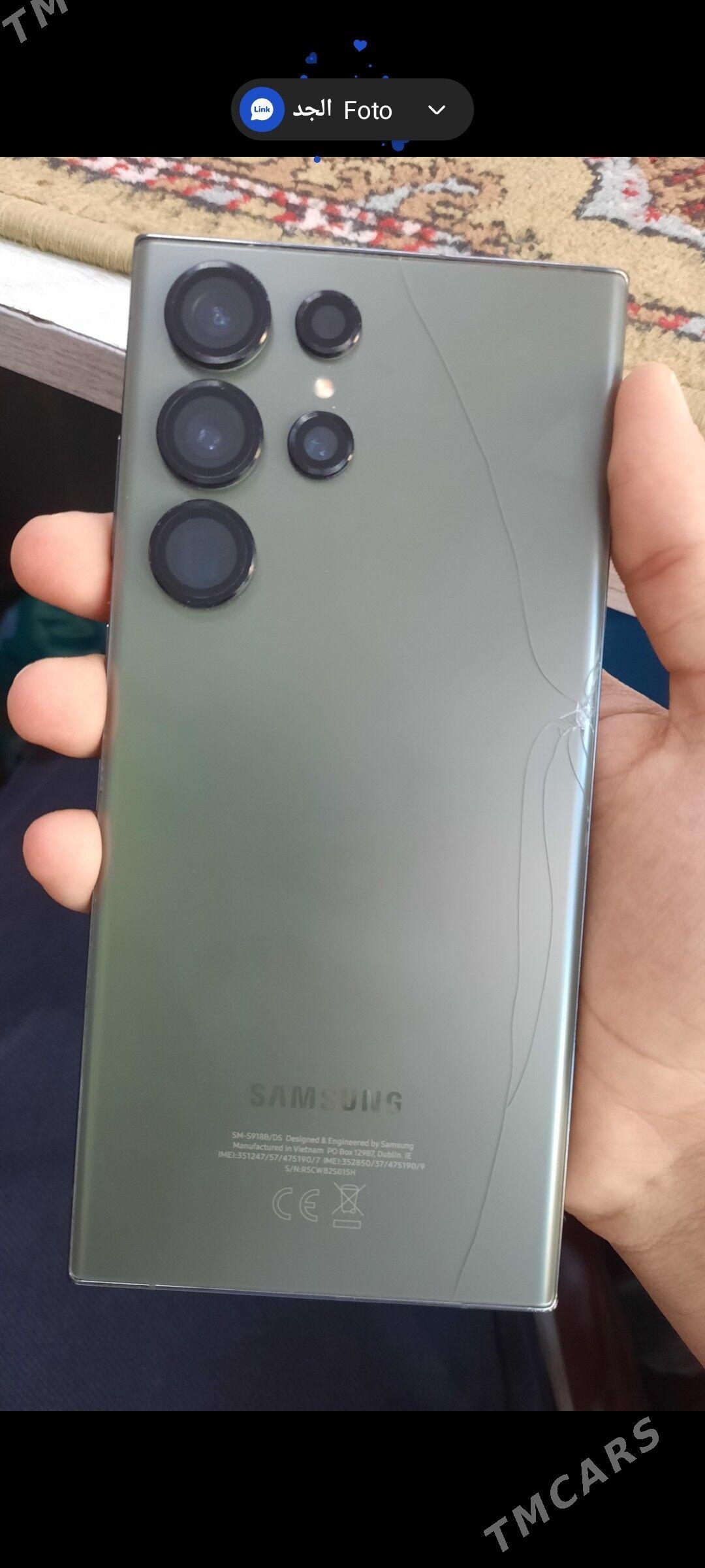 S23 Ultra 12/256 - Туркменбаши - img 1