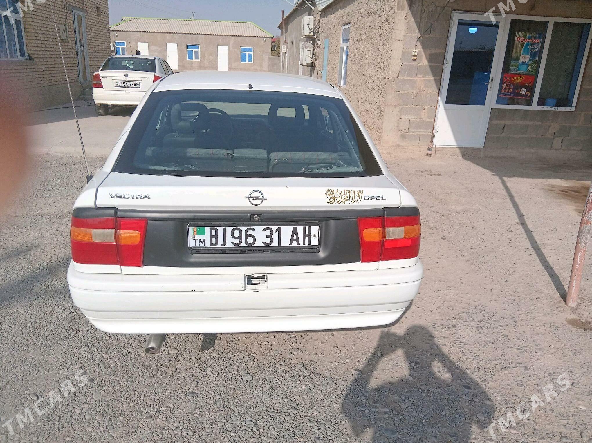 Opel Vectra 1992 - 32 000 TMT - Кака - img 1