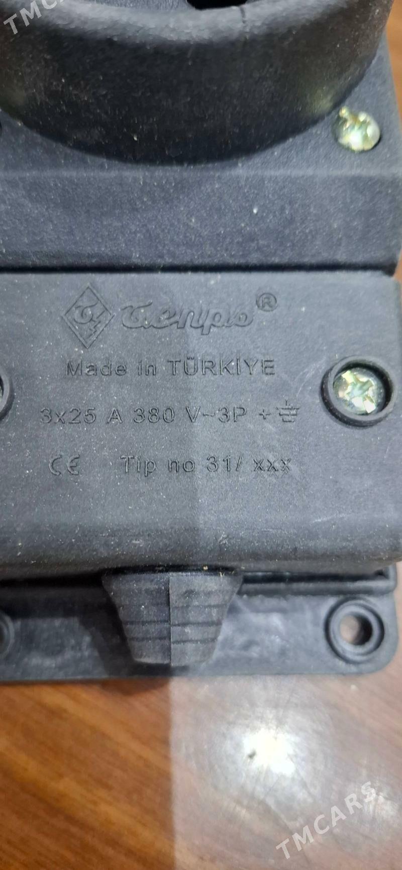 ТРОЙНИК 3×25 А - Parahat 7 - img 3