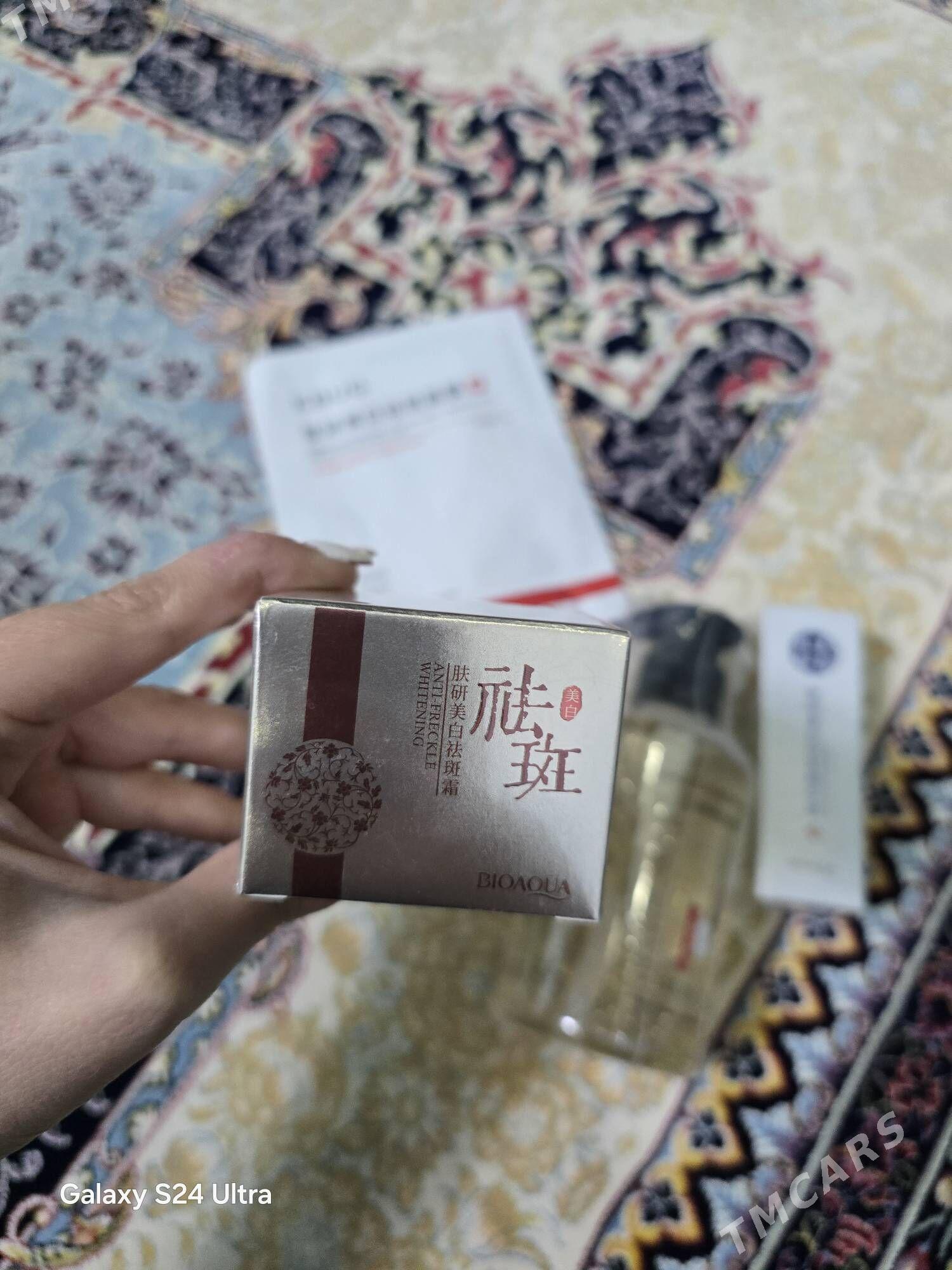 yakal pitno ayyryan nabor - Mary - img 3