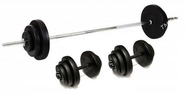 Śtanga 100kg - Мары - img 1