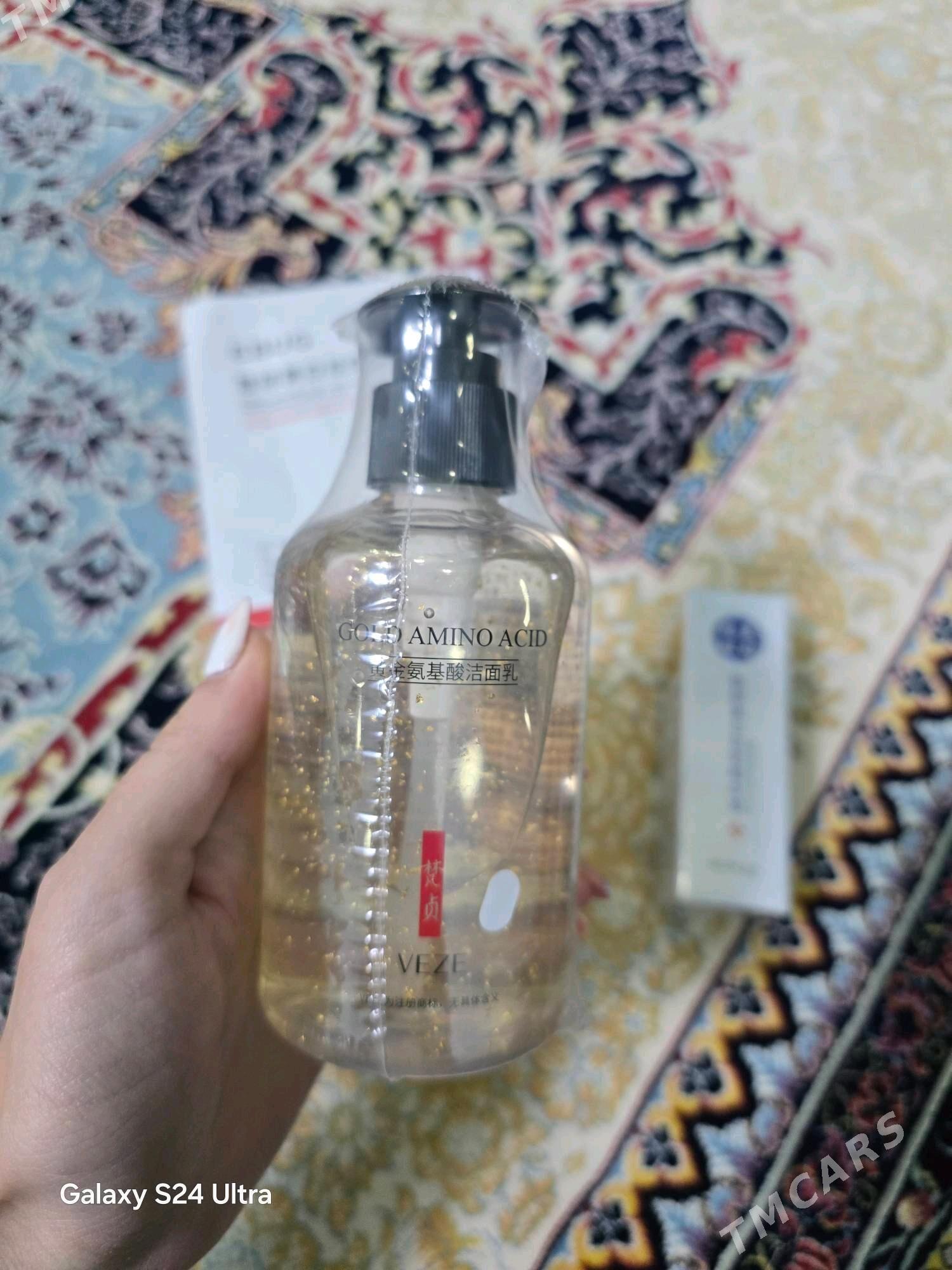 yakal pitno ayyryan nabor - Mary - img 2