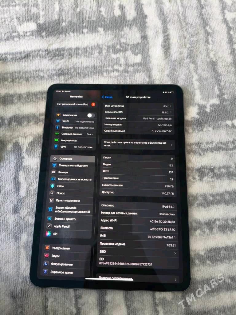 ipad pro 11-дюмовый - Daşoguz - img 2