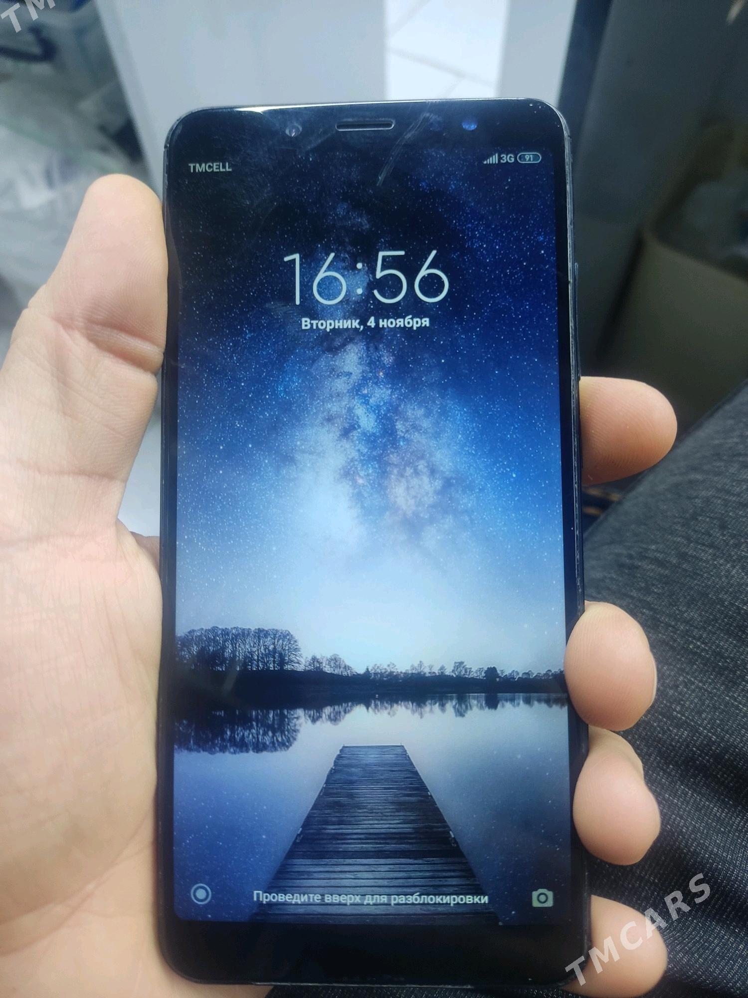 Redmi Note5 - Mary - img 1