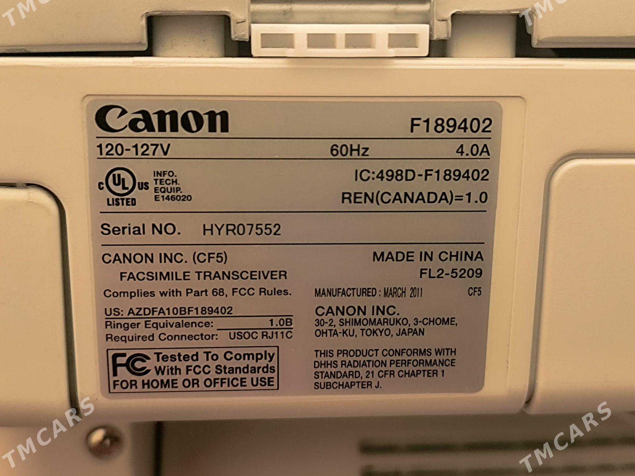 Принтер CANON Laserbase MF3240 - Ашхабад - img 4