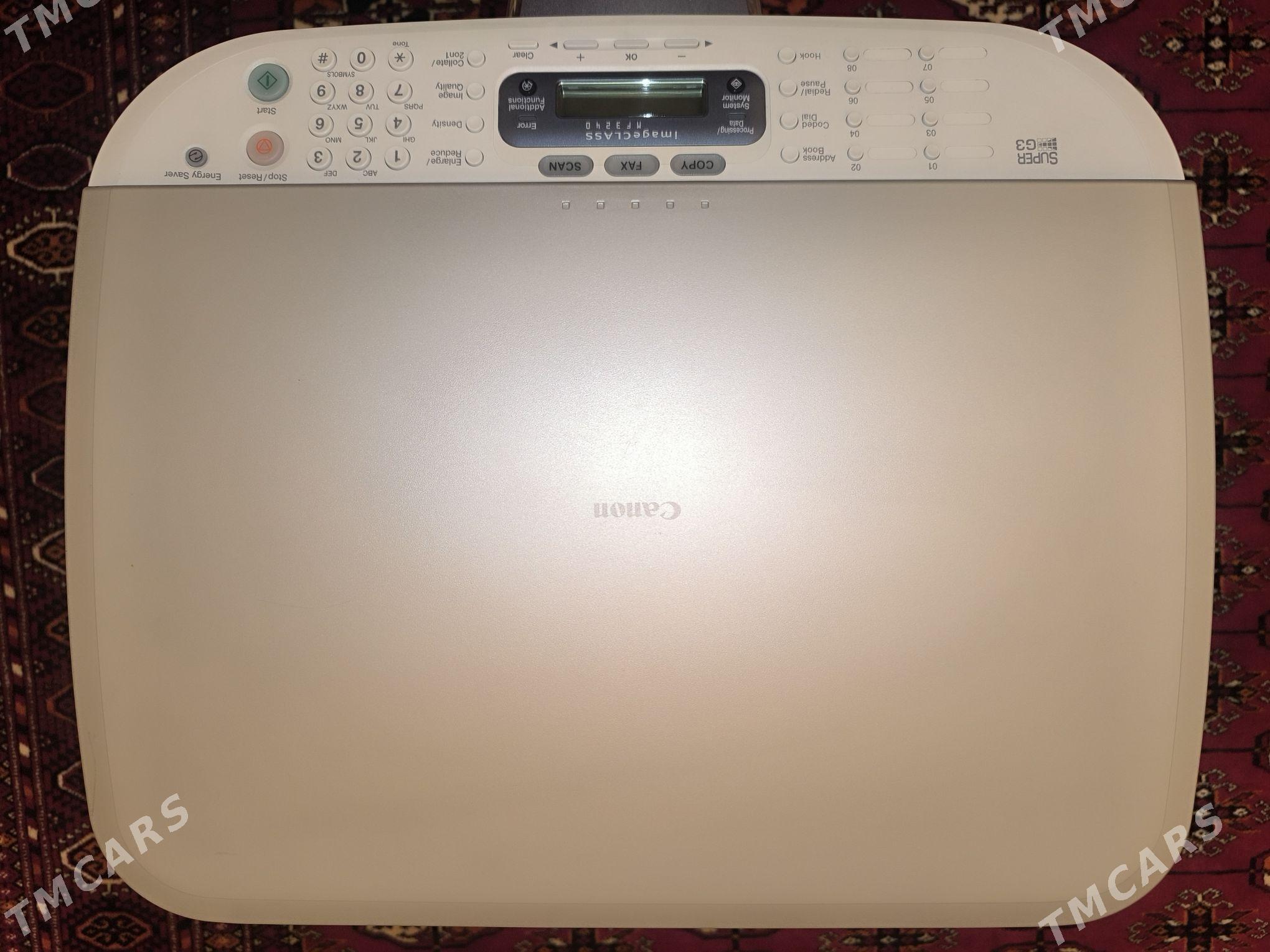 Принтер CANON Laserbase MF3240 - Ашхабад - img 6
